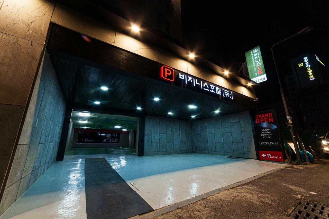 Duu商务酒店 光州 外观 照片